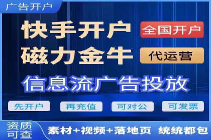 百度推广案例：助力企业快速提升知名度